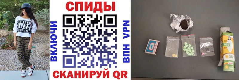 Amphetamine VHQ  мега tor  Киселёвск  мориарти наркотические препараты  как найти закладки 
