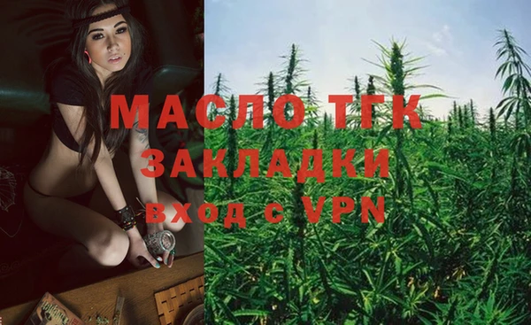 дурь Нягань