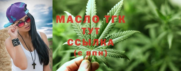 PSILOCYBIN Елизово