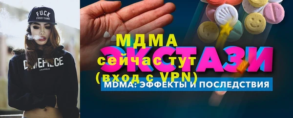 дурь Нягань