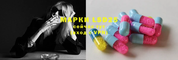 дурь Нягань