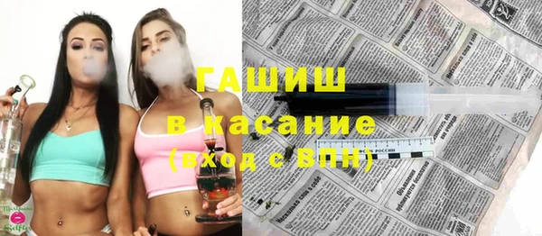 соль ск Няндома