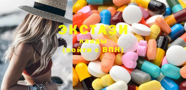 мдпв Каменск-Шахтинский