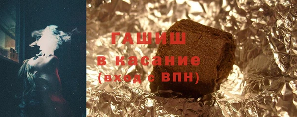 соль ск Няндома