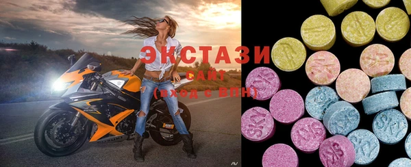 дурь Нягань