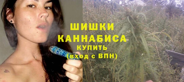 стафф Нязепетровск