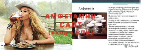 мдпв Остров