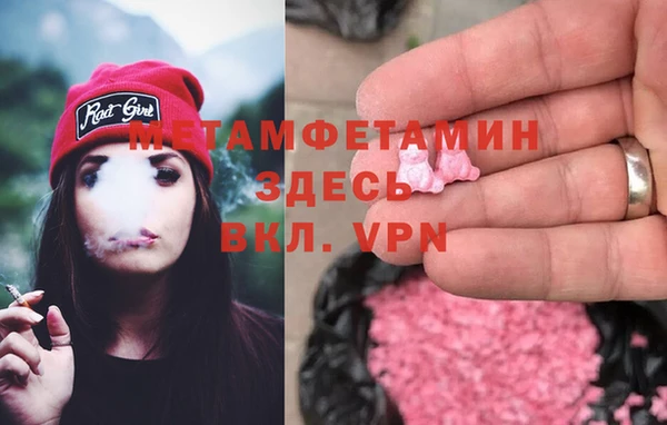 дурь Нягань