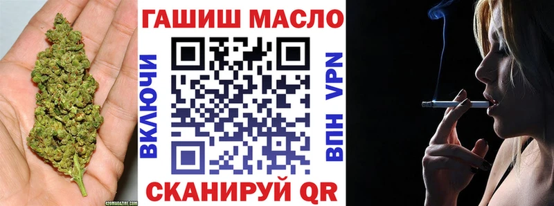 наркошоп  Киселёвск  Дистиллят ТГК Wax 