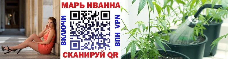 где найти   Киселёвск  МАРИХУАНА Ganja 